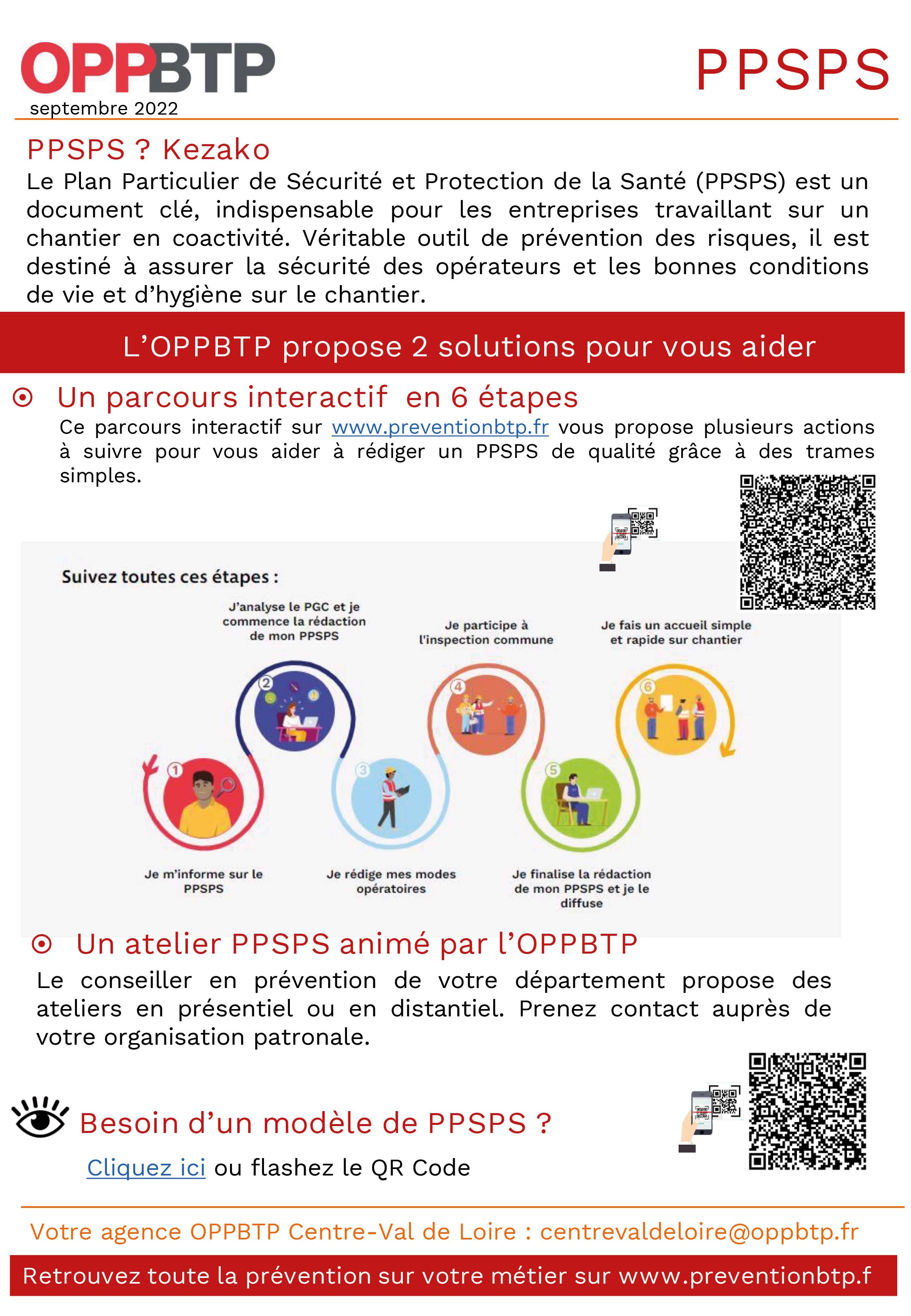 LOPPBTP propose deux solutions pour aider les entreprises du BTP à